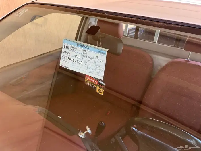 هايلوكس غمارة المديل 2015 سعودي عبداللطيف جميل جي ال اكس 23