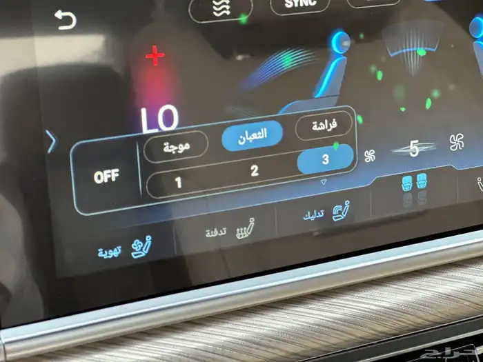 هونشي H9 شبه جديده ماشيه 8 الاف فقط فل كامل 30