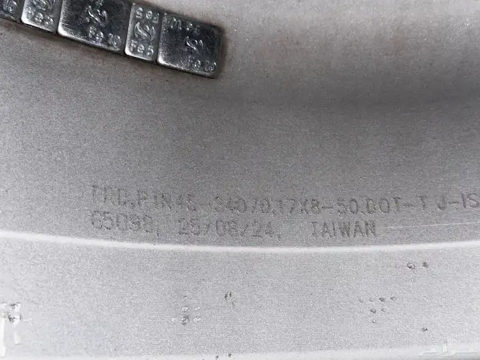 جنوط TRDاصليه بدون تواير 10