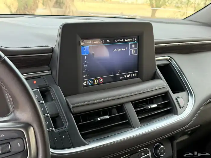 شيفرواليه تاهو موديل 2022 13