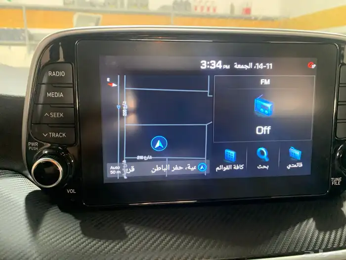 تعريب الشاشات الكوريه 2