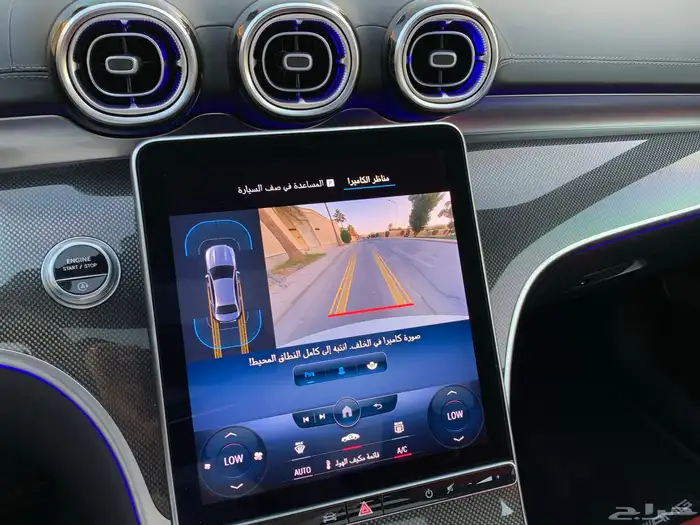 مرسيدس C200 موديل 2023 بحالة الوكاله ممشى 37 الف 45