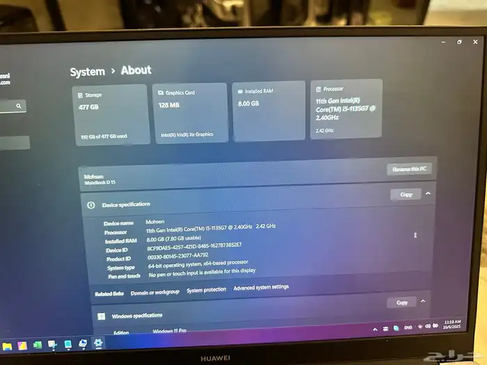 لابتوب هواوي للبيع 3