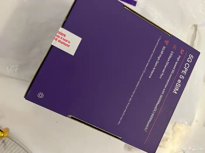 راوتر اس تي سي 10