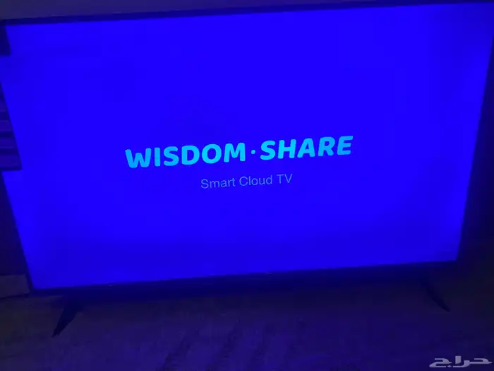 شاشة تلفزيون ICONE GOLD نظيفة 1