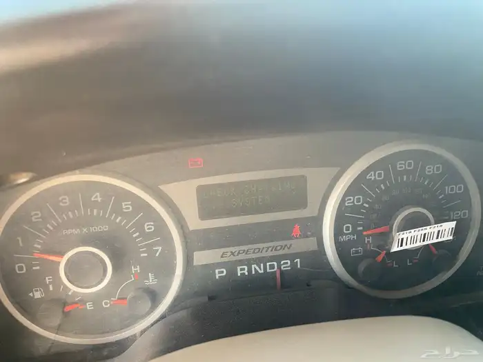 فورد اكسبيدشن 2006 4