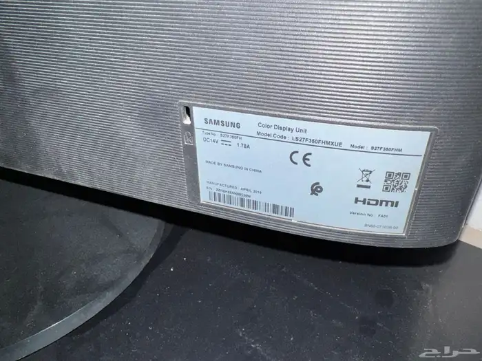 شاشه جيمنج 2