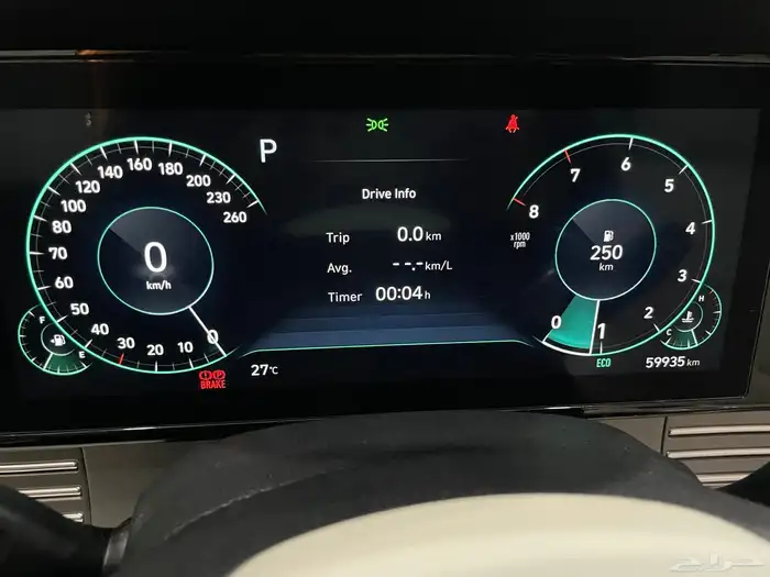 ازيرا موديل 2023فل كامل V4 23