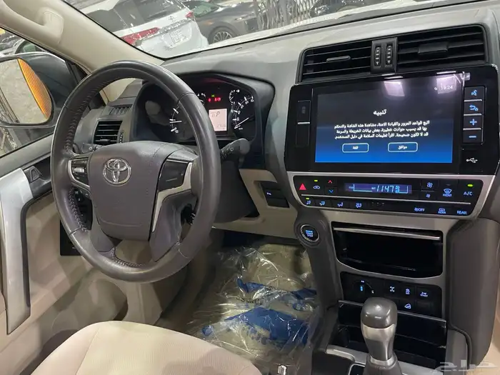 برادو موديل 2023 (6سلندر) 13