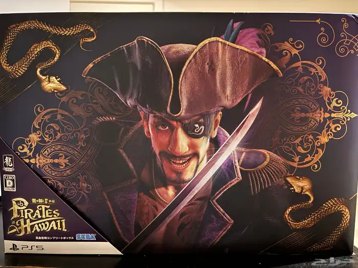 لعبة ياكوزا خاصة فقط في اليابان yakuza pirates in hawaii 0