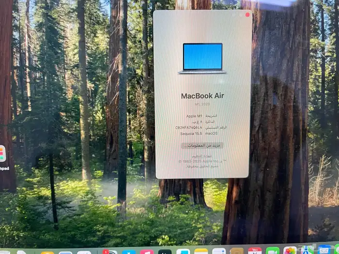 ماك بوك نظييف وبسعر تمام 1