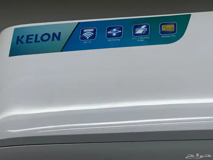 مكيفات سبلت 4