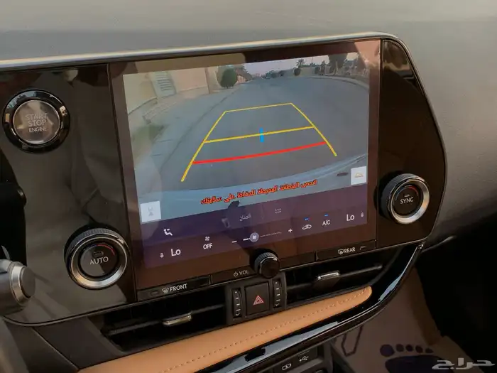 لكزس NX350 موديل 2022 بحالة الوكاله ممشى 60 الف 37