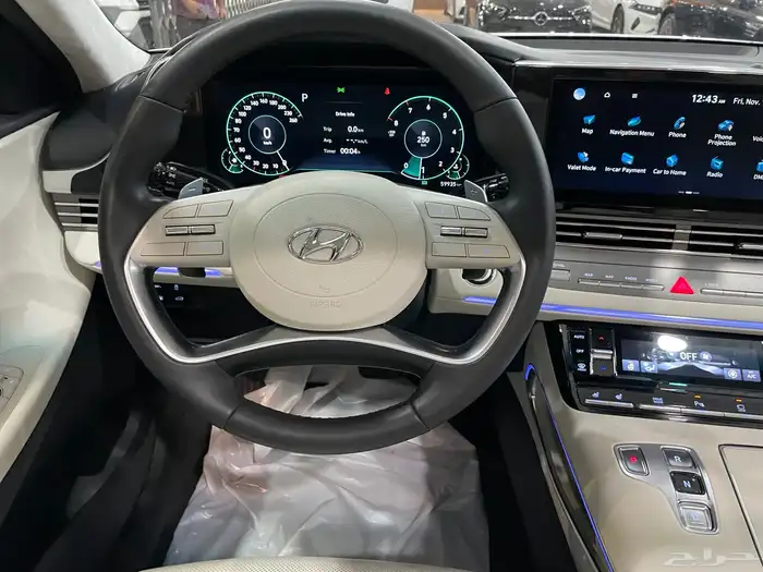 ازيرا موديل 2023فل كامل V4 20