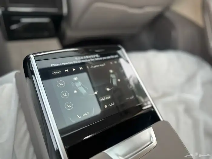 هونشي H9 شبه جديده ماشيه 8 الاف فقط فل كامل 15