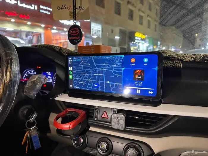 شاشة كيا سيراتو مقاس 12.3 2