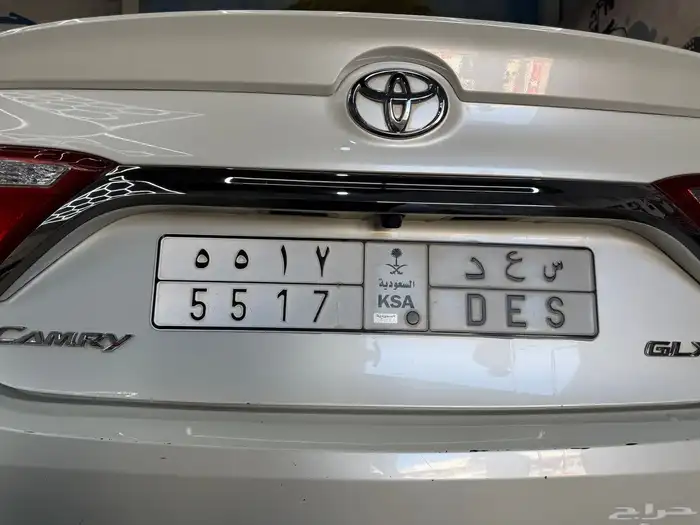 لوحه مميزه بأسم سعد 0