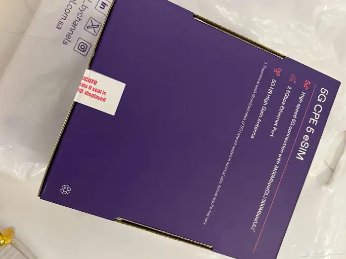 راوتر اس تي سي 11