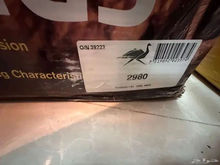 مساعدات دبنسون 3 فرارات ويايات للبيع 3