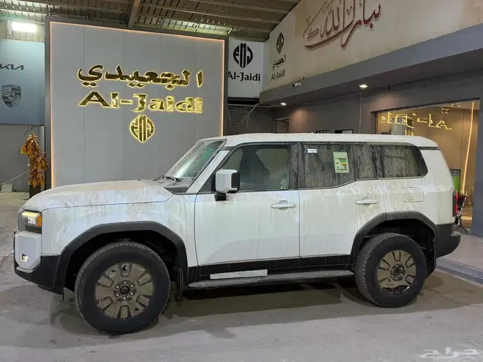 برادو 2025 TXL1 اصفار 5