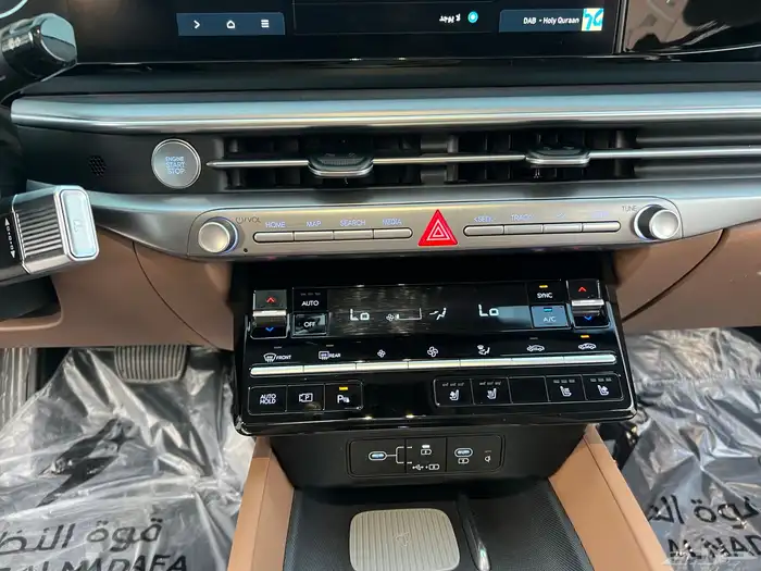 ازيرا بريميوم 2024 وارد الوعلان 18