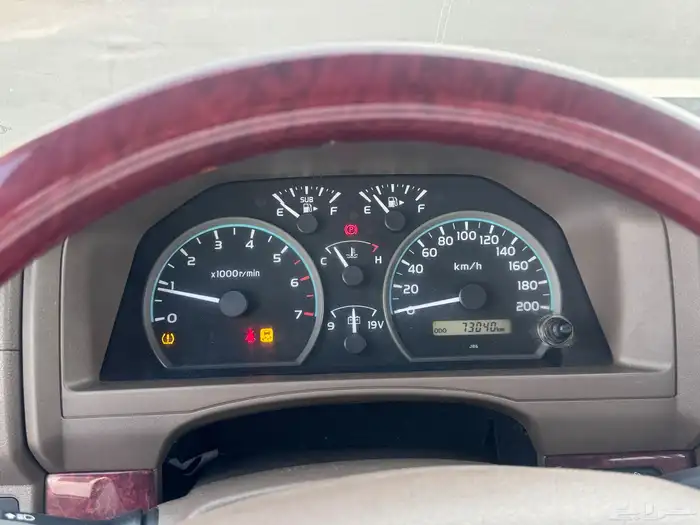 شاص 2023 رفرف 13