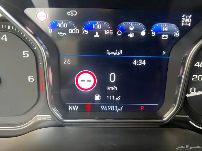 للبيع يوكن دينالي 2021 8