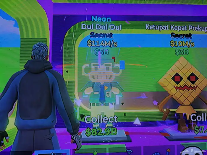 ماب السرقة فورت نايت دول دول دول بالتطويرة الجديدة 0