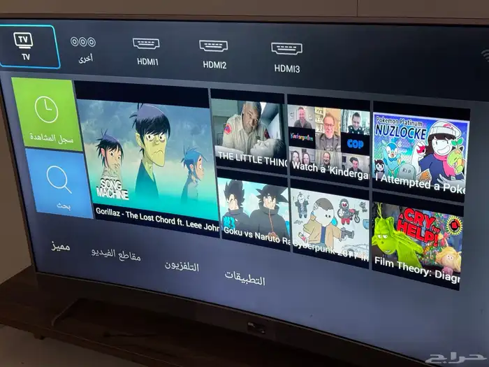 تلفزيون tcl 50بوصه 0