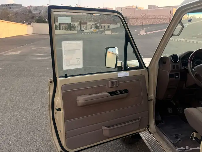 شاص 2023 رفرف 14