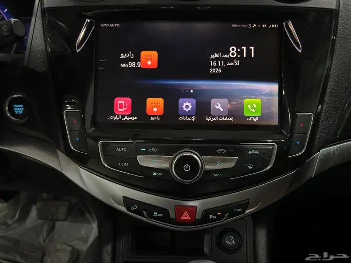 بي واي دي BYD S7 2019 فل كامل عائلي ثلاث صفوف 21