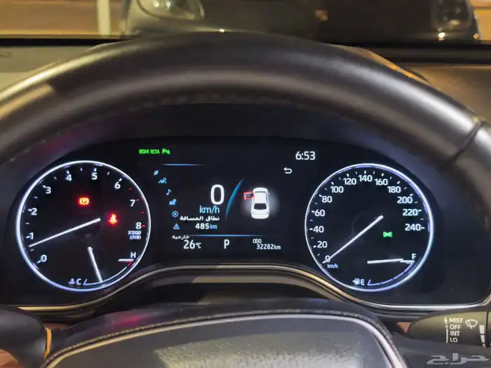 للبيع افلون 2022 2