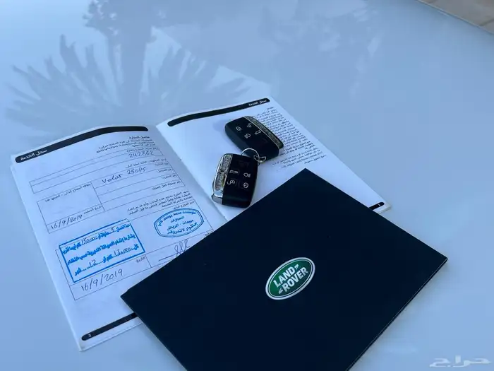 فيلار 2020..(دينمك) نظيف جدا 56