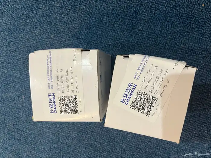 فلتر زيت مكينه شانجان ايدو 0