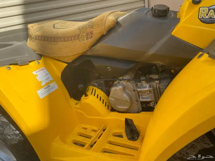 دباب بومبردير BOMBARDIER 9