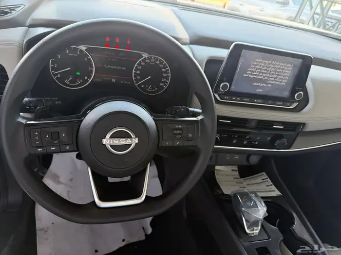 مواصفات سيارة نيسان اكس تريل x trail 2026 ستاندر 14