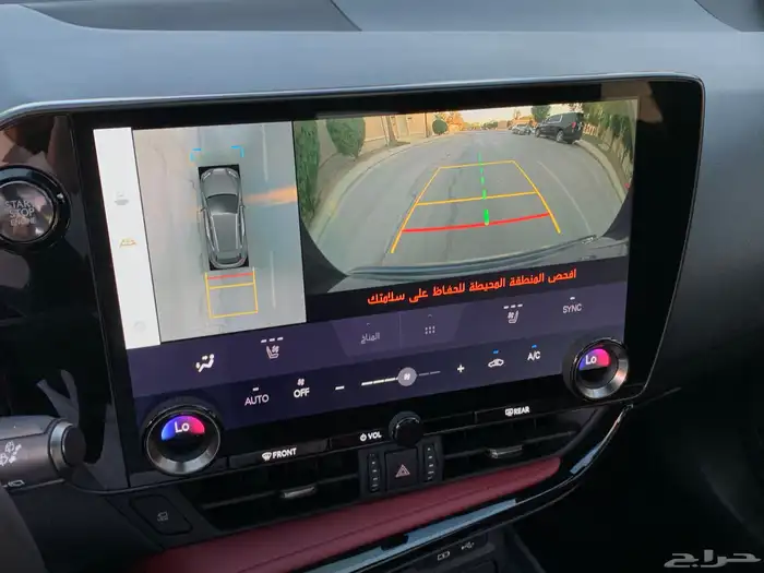 لكزس NX350 2023 CC فل كامل 26