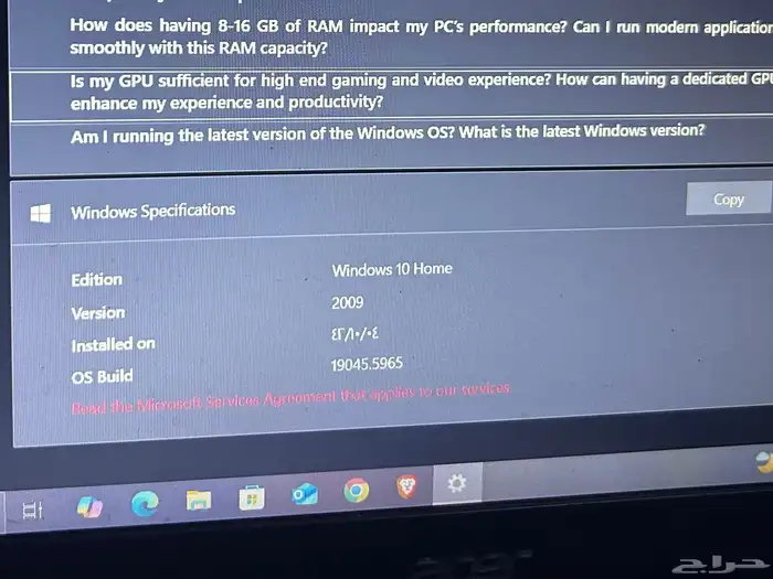 لابتوب ايسر للبيع. 1