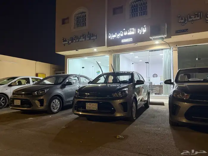 تأجير سيارات يومي وأسبوعي وشهري 3