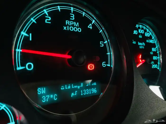 يوكن 2014 مخزن 6