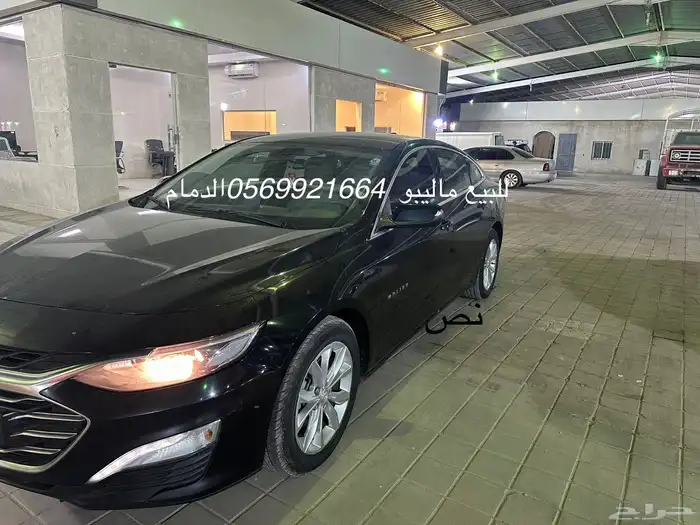 راجع إعلاني ماليبو 0