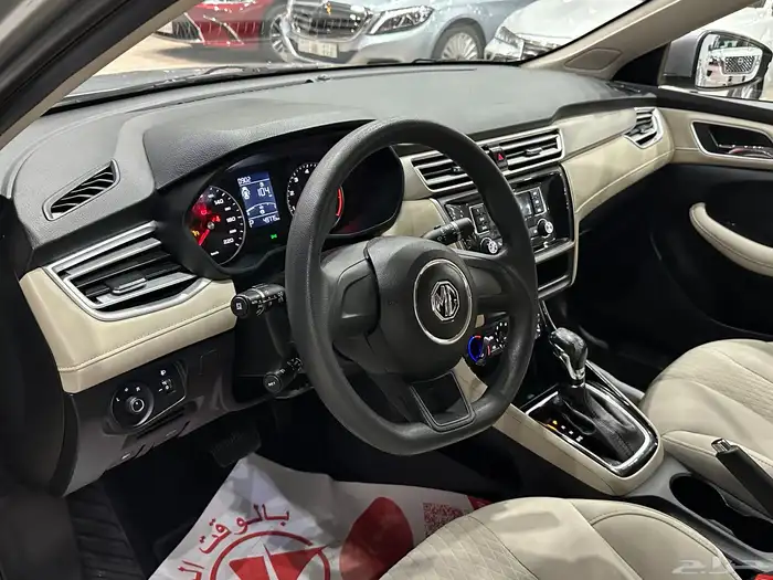 ام جي 5 موديل 2023 سعودي 8