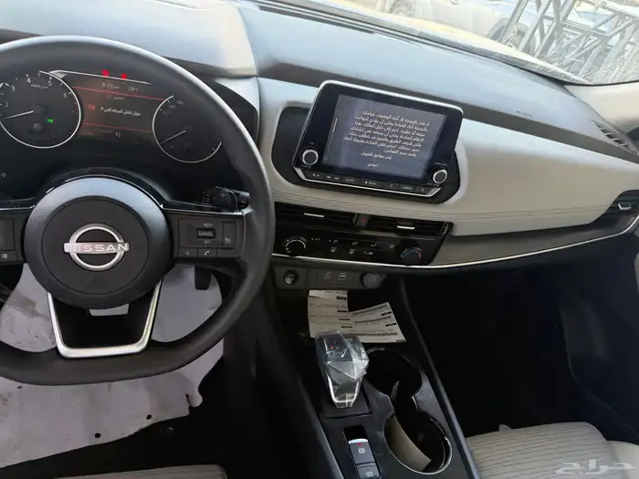 مواصفات سيارة نيسان اكس تريل x trail 2026 ستاندر 15