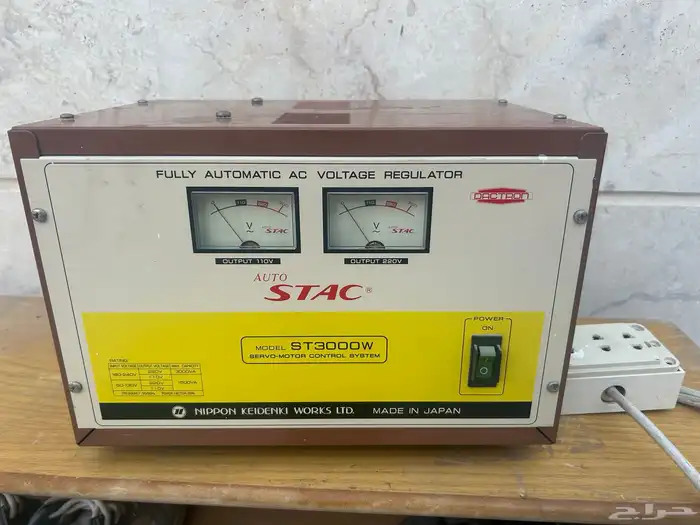 منظم ومثبت تيار كهربائي 2