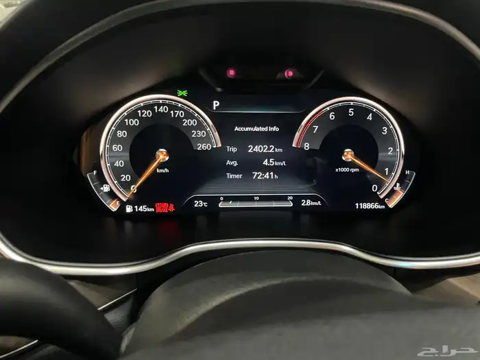 جنسس G80 موديل 2021 رويال 25