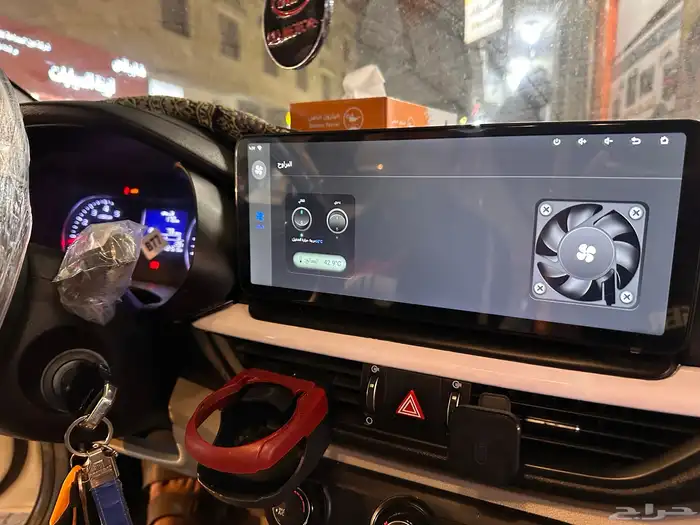 شاشة كيا سيراتو مقاس 12.3 7