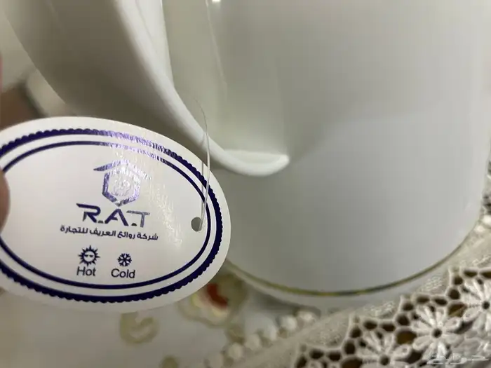 ثلاجتين ب60 ريال 1