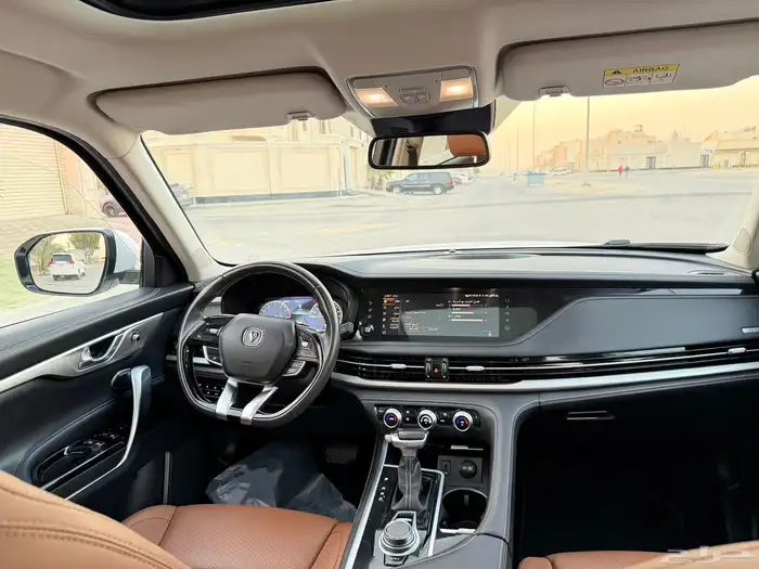 شانجان 2023 فل كامل CS95 19