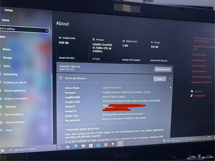 لابتوب ايسر للبيع. 0