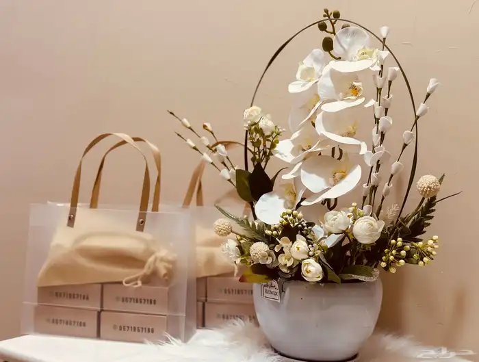 كحل اثمد مغربي 0